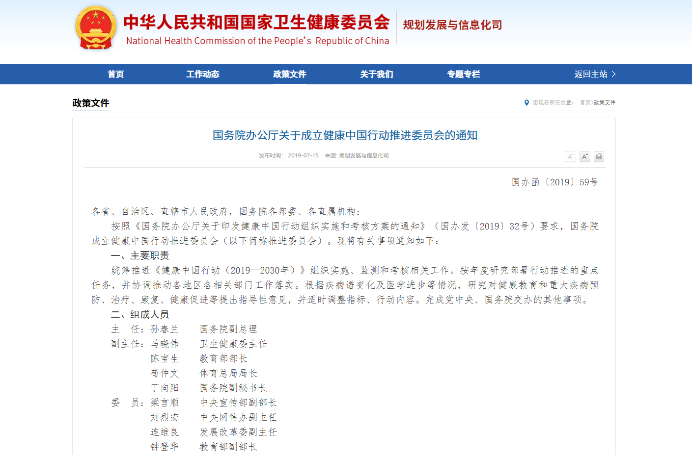 图5.png